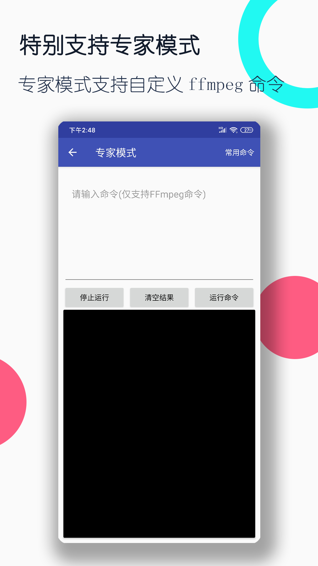 ZNS寻网络CD宠物、玩具、绿王八截图