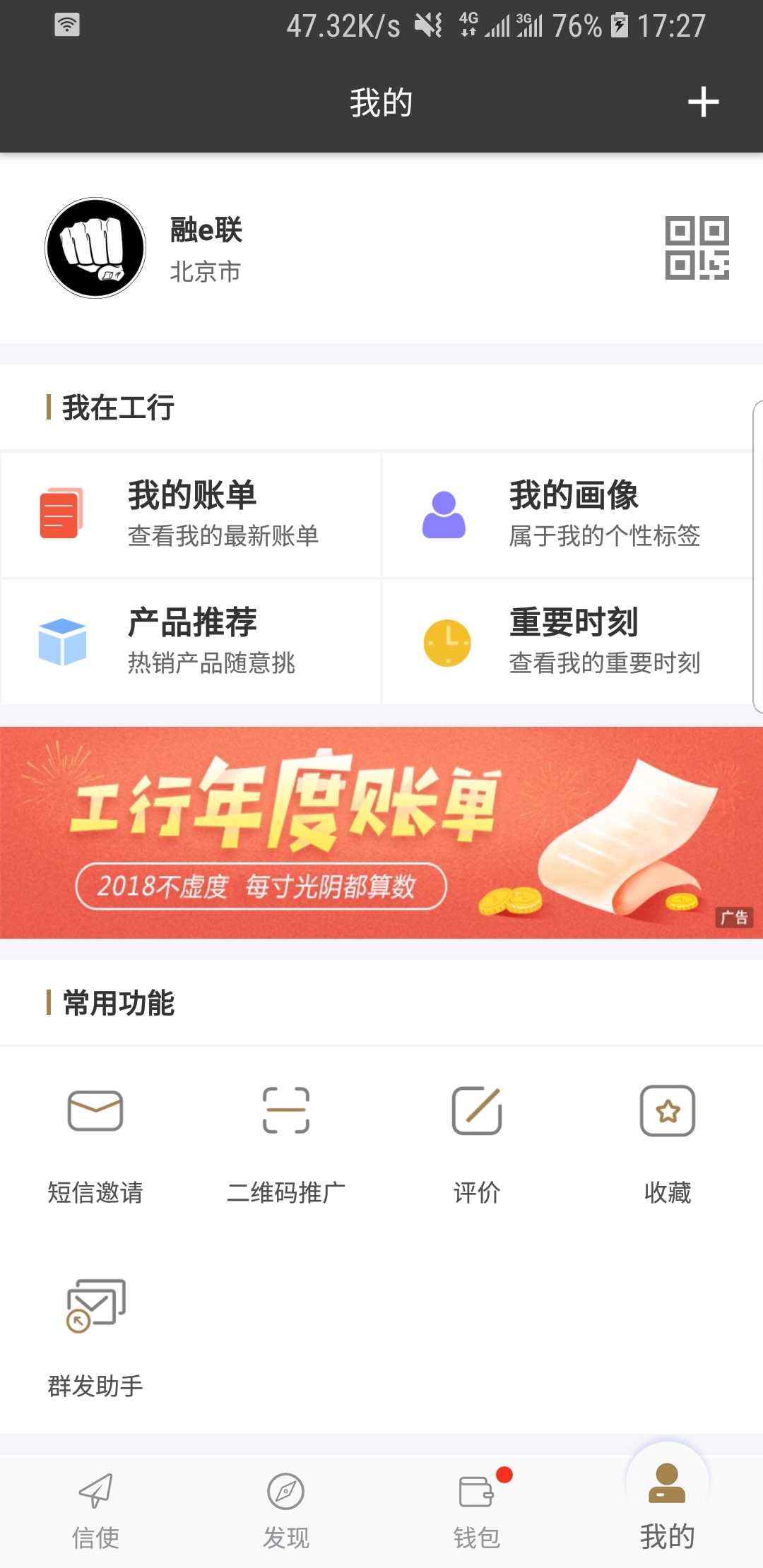 女王医疗视频免费看截图